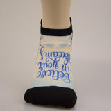 Unisex Inspiration Ankle Socks | Believe - Wardrobe Architect